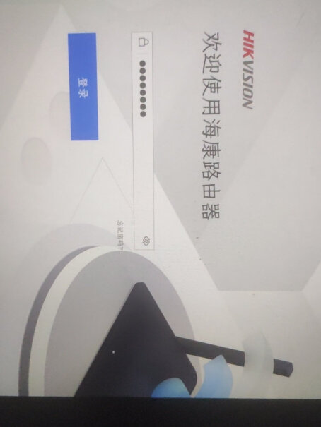 海康威视HIKVISION路由器双千兆WiFi6无线5G双频1500M家用宿舍全屋穿墙王信号放大器A应该注意哪些方面细节？专家们分析实情爆料？