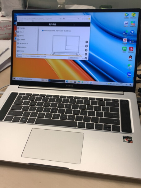 荣耀MagicBook16键盘有背光灯吗？