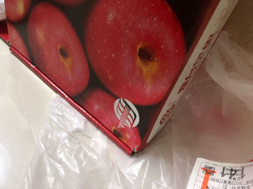 烟台红富士苹果12个礼盒净重2.6kg起请问这个苹果好吃吗？口感怎么样？涩不涩？