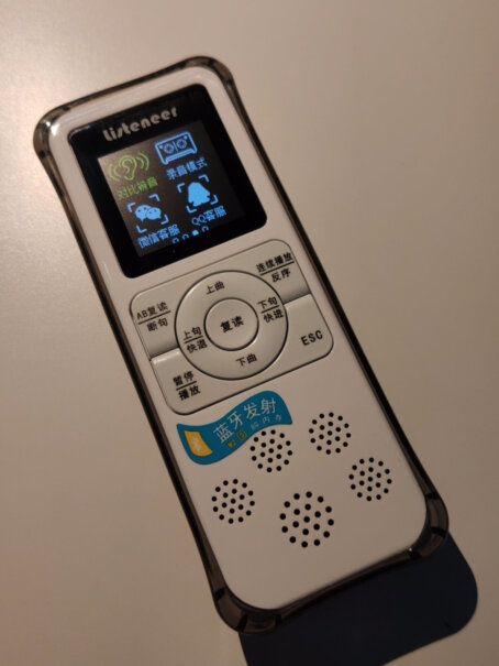 倾听者mp3智能复读机可断句录音免磁带可以蓝牙连接苹果Beats无线耳机吗？
