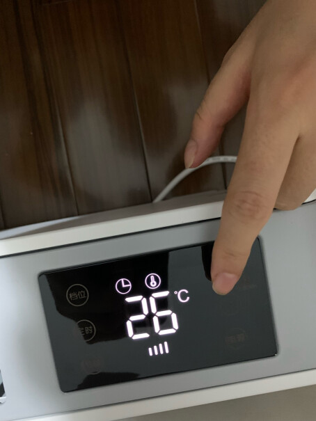 松下取暖器电暖器电源键触摸灵敏度是不是没有其他几个按键灵敏度高？