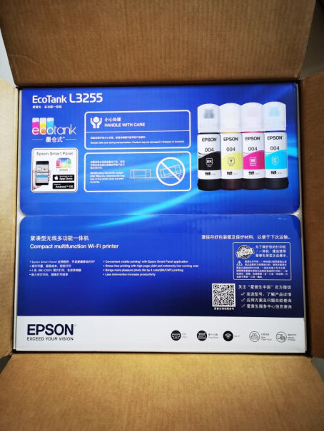 爱普生(EPSON) 墨仓式 L3255 微信打印3255能正反面打印吗？