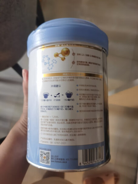 惠氏启赋HMO蓝钻奶粉3段四岁的孩子换新国标需要转奶吗？