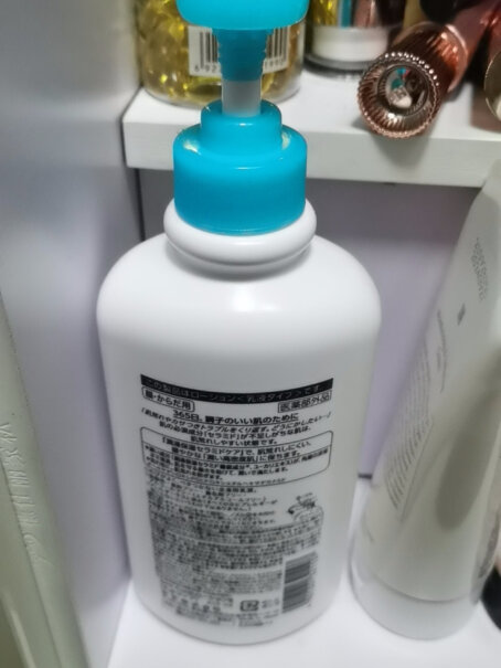 润肤日本珂润润浸保湿护体乳液220ml最真实的图文评测分享！冰箱评测质量怎么样！