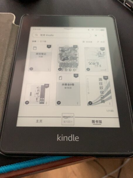 kindle定制帆布袋+磁性书贴这个充电仓型号是什么，保护套有符合的吗？