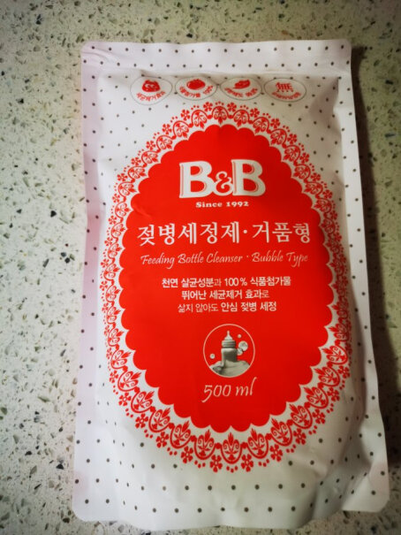 保宁韩国进口婴儿奶瓶清洁剂果蔬清洗剂泡沫型瓶装550ml清洁力度怎么样，洗的干净吗？