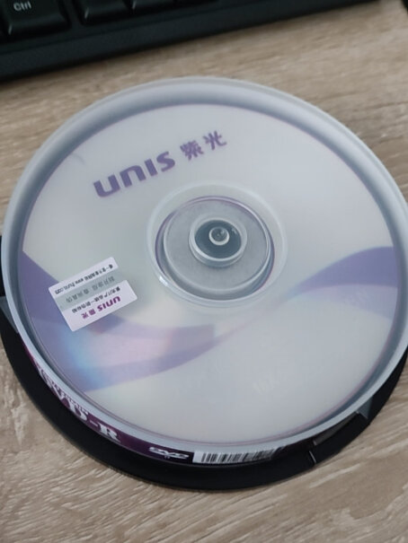 刻录碟片紫光DVD-RW评测哪款值得买,评测下来告诉你坑不坑？
