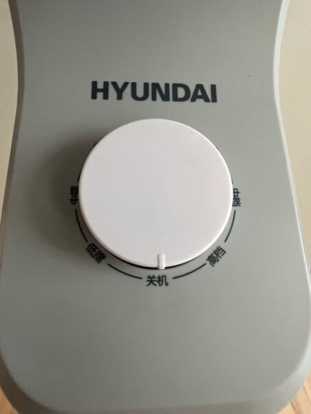 落地扇HYUNDAI摆头台立韩国现代台式静音电扇纠结怎么样？评测结果不看后悔！