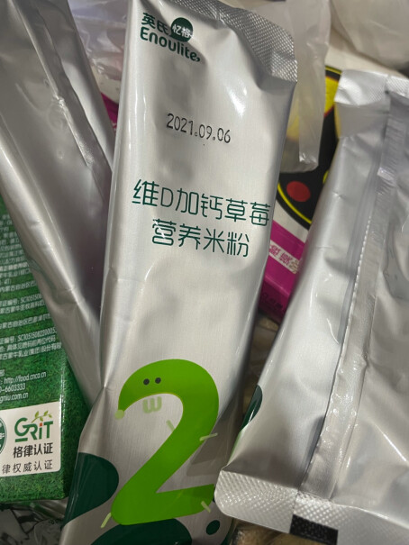 英氏宝宝辅食多乐能系列西兰花香菇味这个和绿色盒子包装的有什么区别？