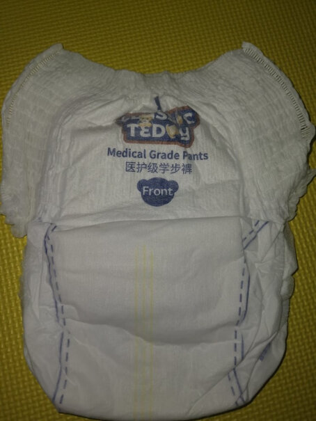 精典泰迪纸尿裤L码52片新生婴儿尿不湿超薄透气拉拉裤这家店怎么客服都没有的？