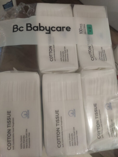 babycare棉柔巾干湿两用婴儿加厚一次性洗脸巾打湿了会不会很难掀开？