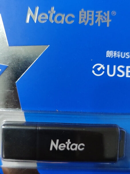 朗科（Netac）U355 32GB USB3.0 U盘win10系统不认u盘，大家都认吗？