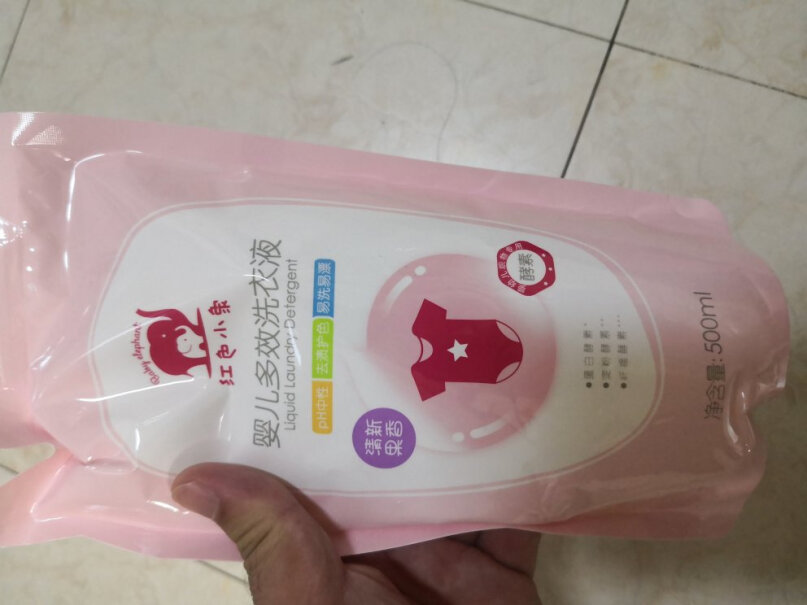 红色小象婴儿洗衣皂洗的干净吗？