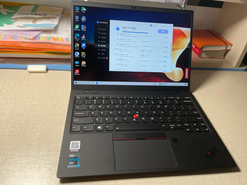 联想笔记本电脑ThinkPadX1大家X1 nano C面的两个扬声器（看着像）出声音么。