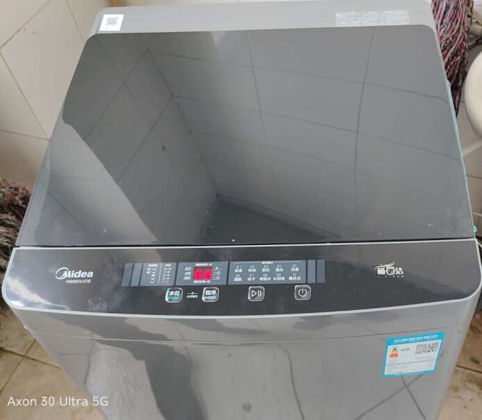 美的（Midea）洗衣机美的全自动波轮洗衣机9公斤大容量评测结果不看后悔,适不适合你！看质量怎么样！
