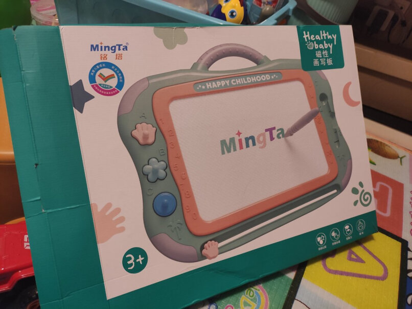 铭塔超大号磁性儿童画板玩具男孩女孩婴儿宝宝这个白板笔可以用吗？