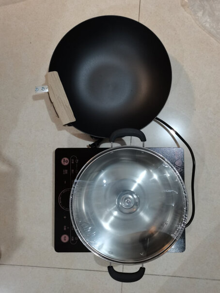 苏泊尔电磁炉套装家用大功率带锅电磁灶电火锅你们的锅有锅柄吗？