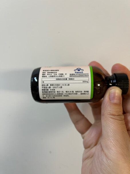 Nature'sNutra有没有吃了以后晚上睡觉不踏实？