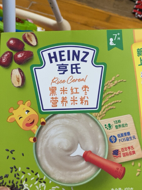 亨氏Heinz宝宝辅食婴儿辅食多少度水冲？