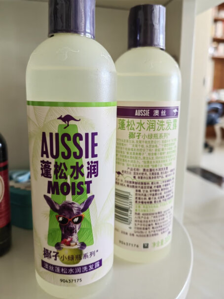 澳丝Aussie水润530ml洗发水袋鼠补水蓬松要注意哪些质量细节？优缺点测评！