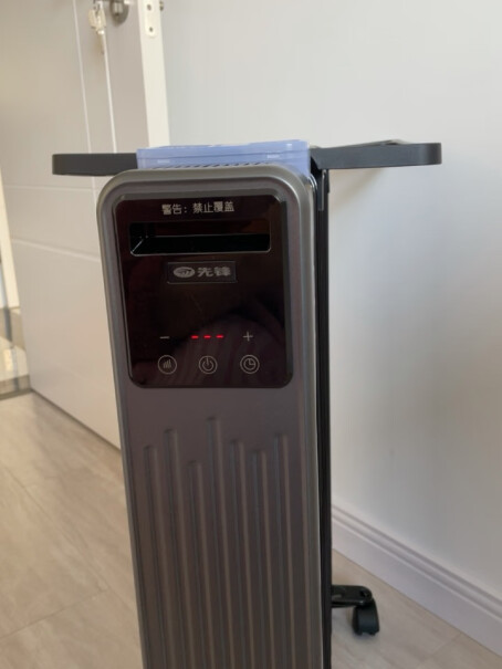 先锋Singfun取暖器电暖器电暖气片家用电热油汀13片全屋速暖低噪节能烘衣加湿DYT-Z2怎么样？深度揭秘剖析？