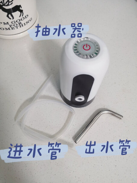 美之扣桶装水电动抽水器一键自动无线吸水器充电式上水器可以抽菜油吗？