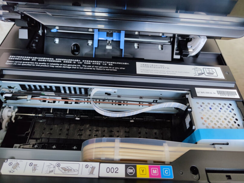 打印机爱普生L4268墨仓式品质款彩色无线多功能一体机最新款,为什么买家这样评价！