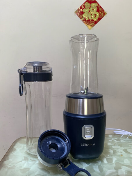 小熊榨汁机便携式榨汁杯你好，可以加开水打吗？