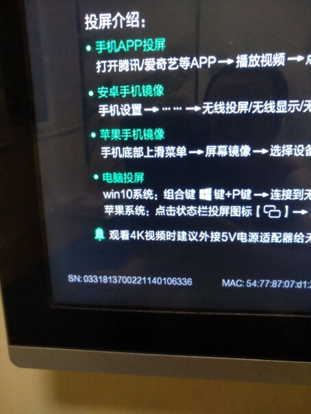 绿联VGA转HDMI转换器40213笔记本win7系统支持吗？