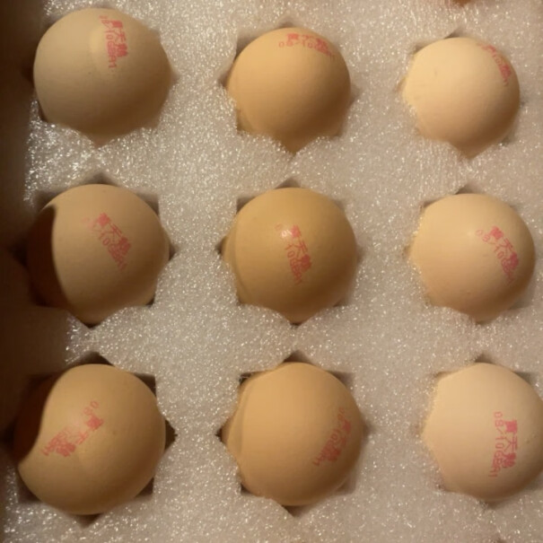 黄天鹅鸡蛋30轻食单枚50G+生食无菌天鹅评测怎么样？真实测评质量优劣！