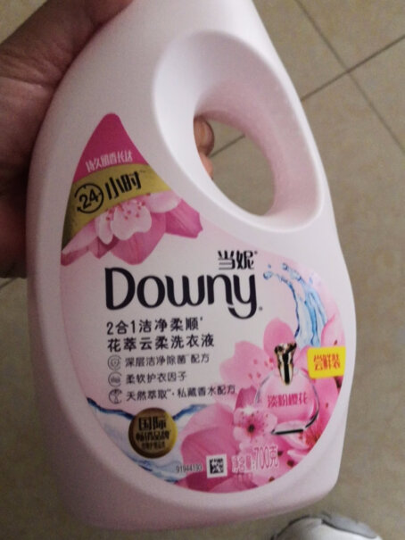 当妮Downy是低泡沫洗衣液吗？总感觉没有安全感？
