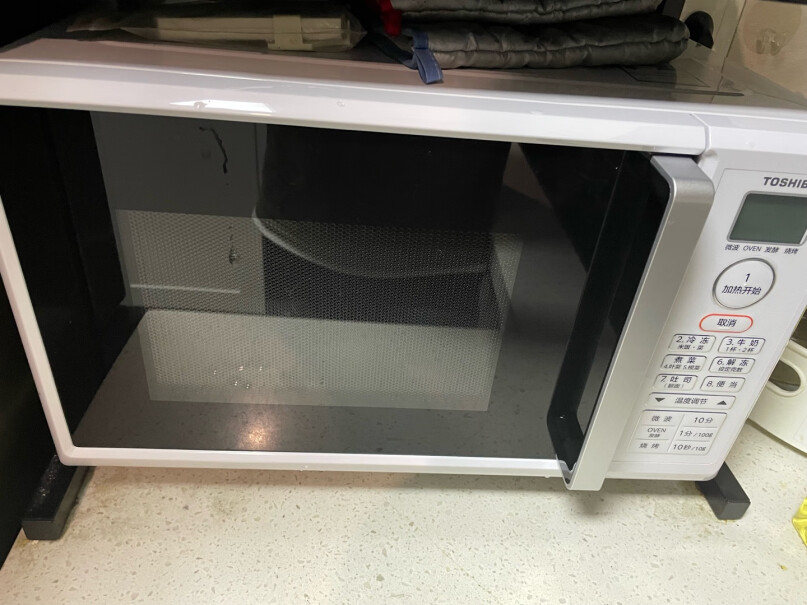 东芝TOSHIBA家用智能微波炉电烤箱烤箱功能的时候是会响一下停一下吗？
