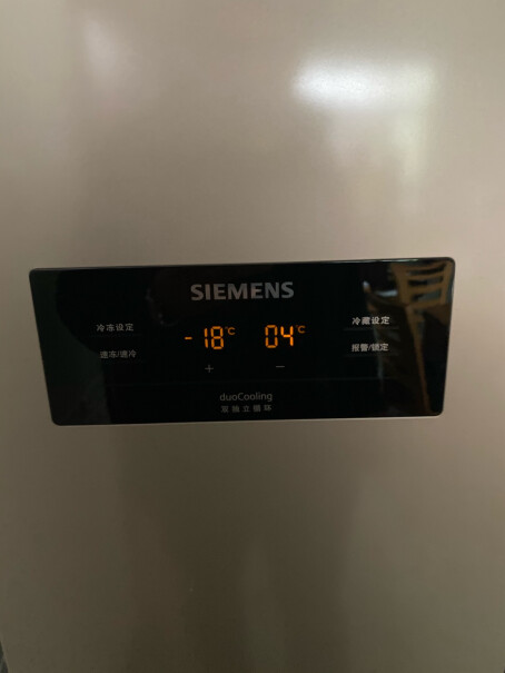 冰箱西门子SIEMENS608升怎么样？评测哪款值得买？