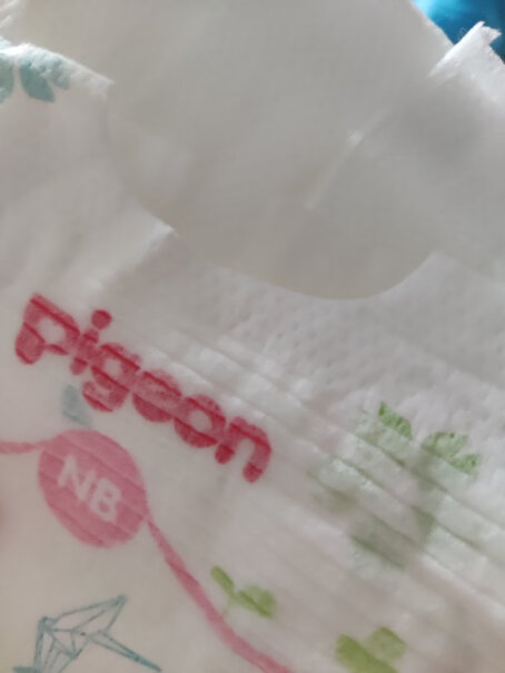 贝亲Pigeon弱酸系列纸尿裤NB102片0~5kg你好在吗？