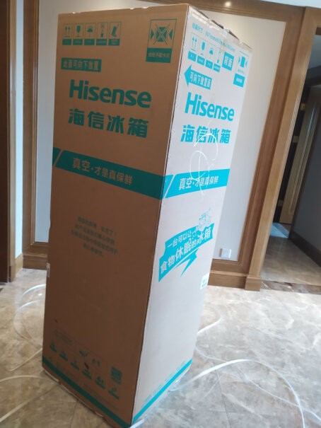 海信205升三门冰箱三门三温区中门软冷冻小型家用冷藏冷冻你好！这款冰箱结霜吗？