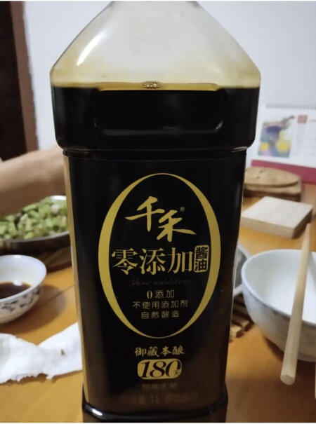 千禾酱油怎么样？坑不坑人看完这个评测就知道了！