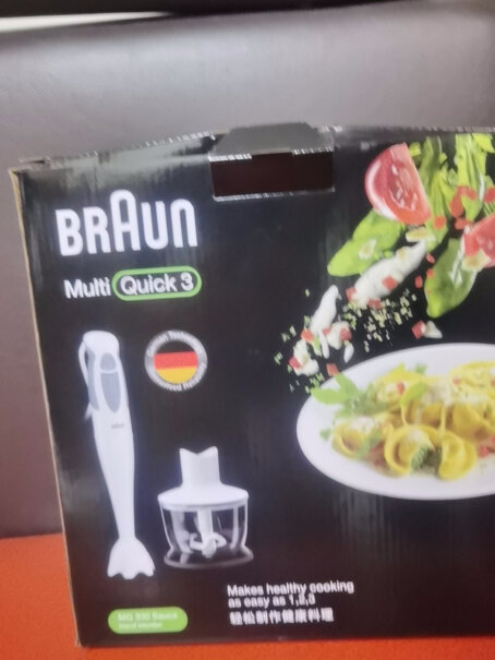 博朗Braun料理机果汁打了是热的吗？还需加热吗？
