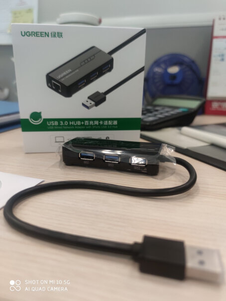 绿联USB3.0分线器百兆有线网卡HUB扩展坞国产银河麒麟+飞腾CPU的电脑能用？