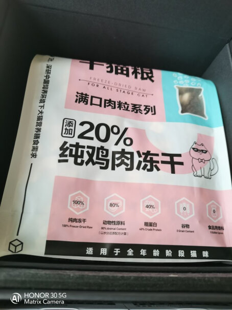 强化免疫卫仕NOURSE评测哪款功能更好,这样选不盲目？