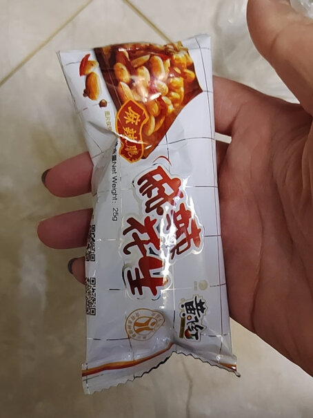 黄飞红坚果炒货传奇麻辣花生分享装多规格休闲零食坚果评测真的很坑吗？使用两个月评测反馈！