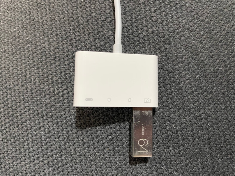 斯泰克苹果Lightning转USB转换头你好！音频线接口那个插的，稍微有点大，担心转换器插孔小了？