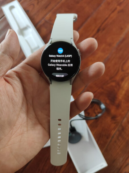 三星Galaxy Watch4 40mm蓝牙款可以连WiFi吗？