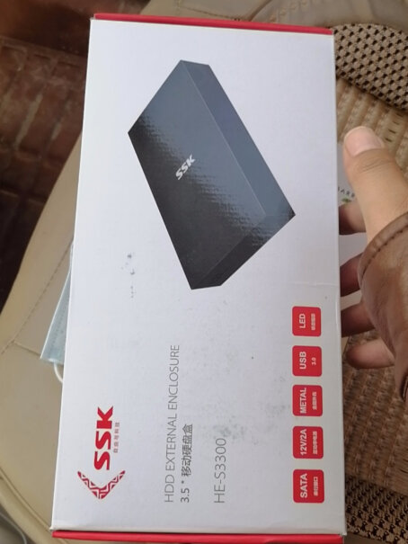 硬盘盒飚王(SSK) 3300 移动硬盘盒质量怎么样值不值得买,真的好吗！