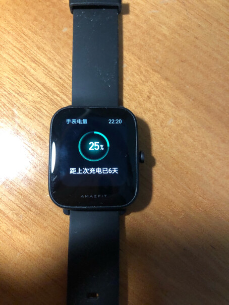 Amazfit 跃我Pop Pro怎么测血氧呀？