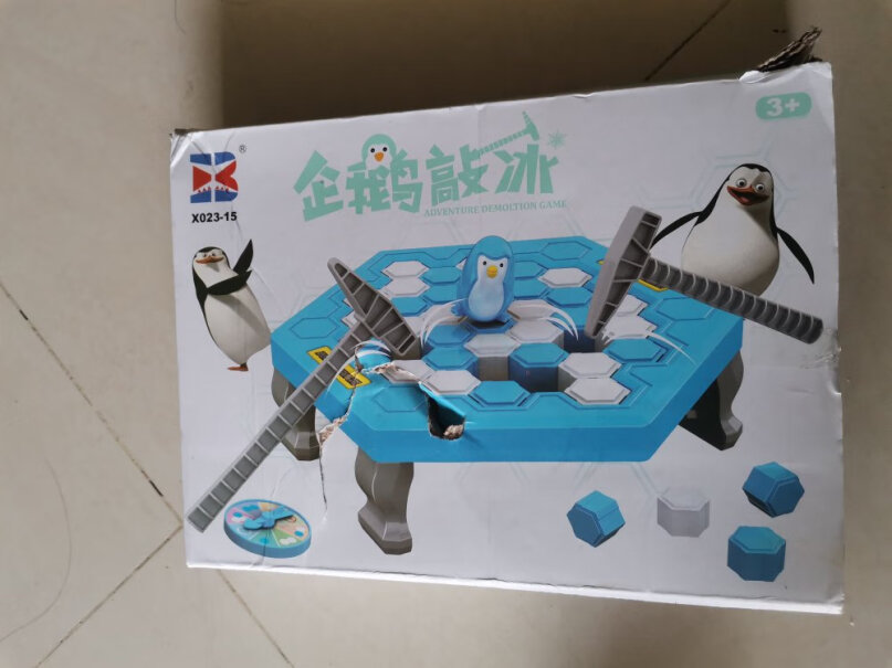 创意玩具敲冰块玩具凿冰拯救企鹅多少钱？性能评测？