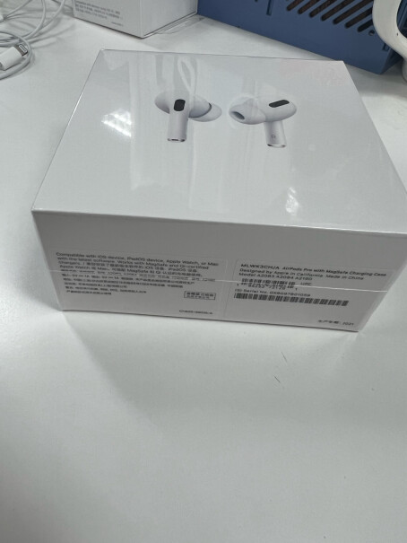 Apple AirPods Pro (第二代) 配MagSafe无线充电盒 主动降噪无线蓝牙耳机 适二代跟一代没区别？