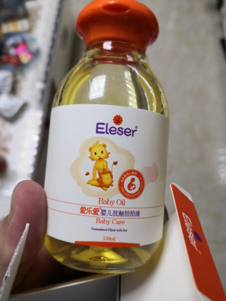 洗发沐浴爱乐爱婴儿按摩油抚触油分析性价比质量怎么样！功能真的不好吗？