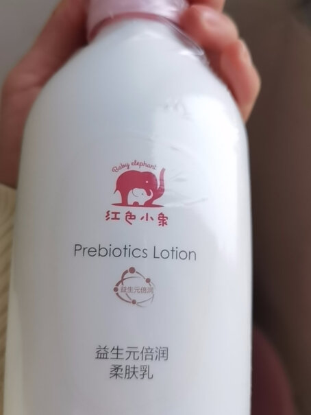 红色小象儿童面霜润肤乳请问是味道好闻吗？