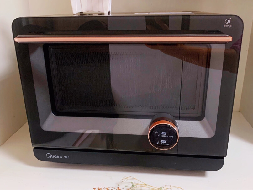 美的微波炉智能微蒸烤一体机烤箱模式时是上下加热吗？