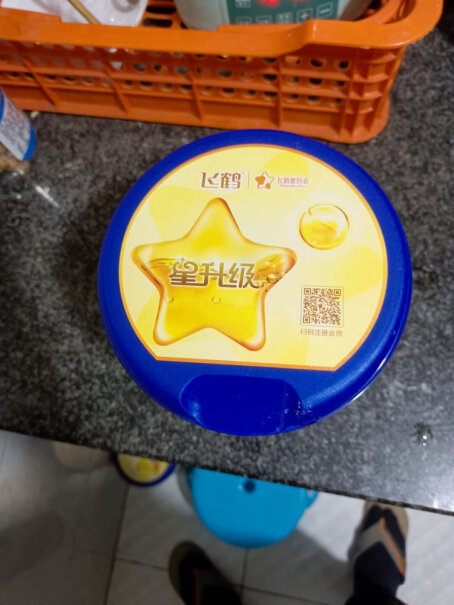 飞鹤星飞帆A2幼儿配方奶粉预售的要不要买。